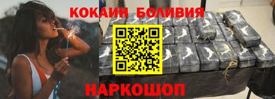 марки lsd Можга