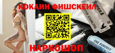марки lsd Можга