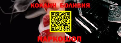 марки lsd Можга