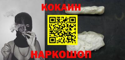 MESCALINE Моздок