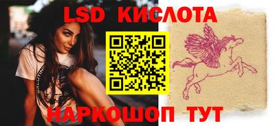 мефедрон VHQ Можайск