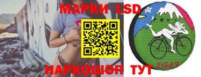 MESCALINE Моздок