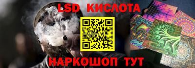 мефедрон VHQ Можайск