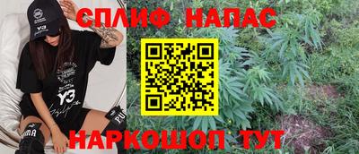 марки lsd Можга