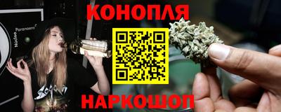 марки lsd Можга