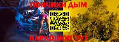 марки lsd Можга