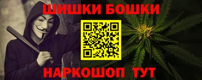 марки lsd Можга