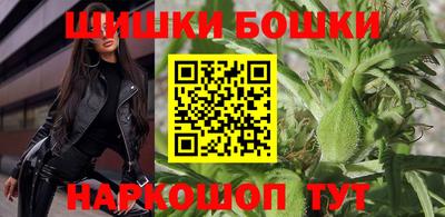 MESCALINE Моздок