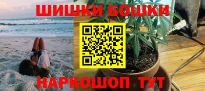 MESCALINE Моздок