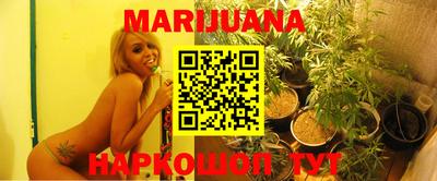 мефедрон VHQ Можайск
