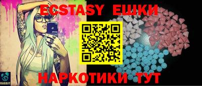 MESCALINE Моздок