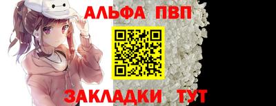 MESCALINE Моздок