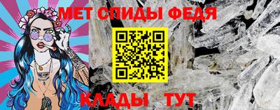марки lsd Можга