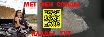 MESCALINE Моздок