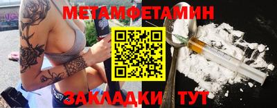 MESCALINE Моздок