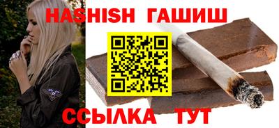 марки lsd Можга