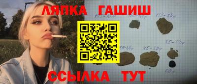 MESCALINE Моздок