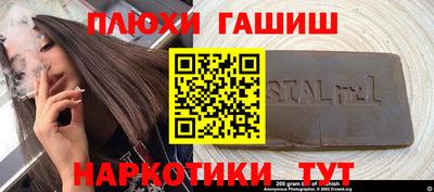 мефедрон VHQ Можайск