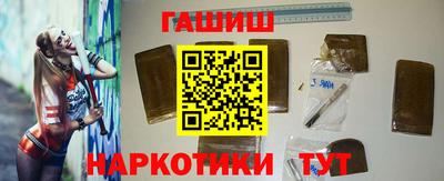 MESCALINE Моздок