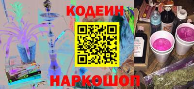 мефедрон VHQ Можайск