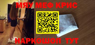 марки lsd Можга